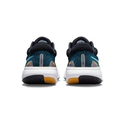 Nike ZoomX Invincible Run Flyknit 2 "Blue"