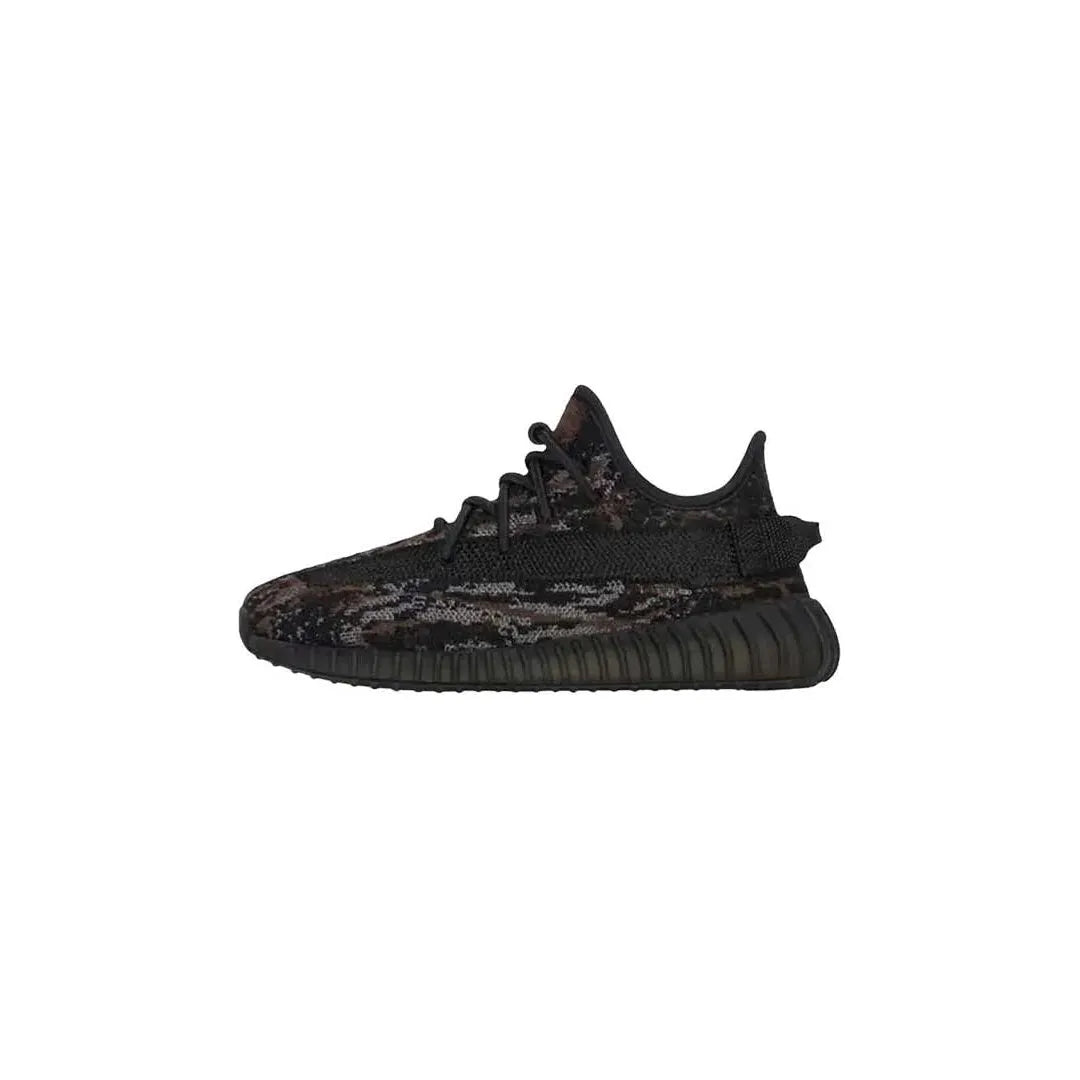 Yeezy Boost 350 V2 MX Rock - Kids